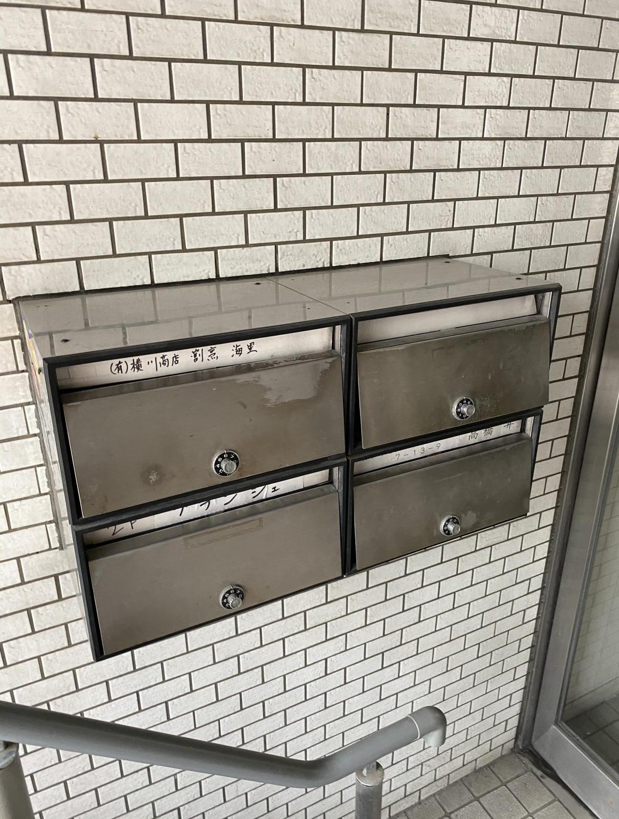 東京都港区六本木