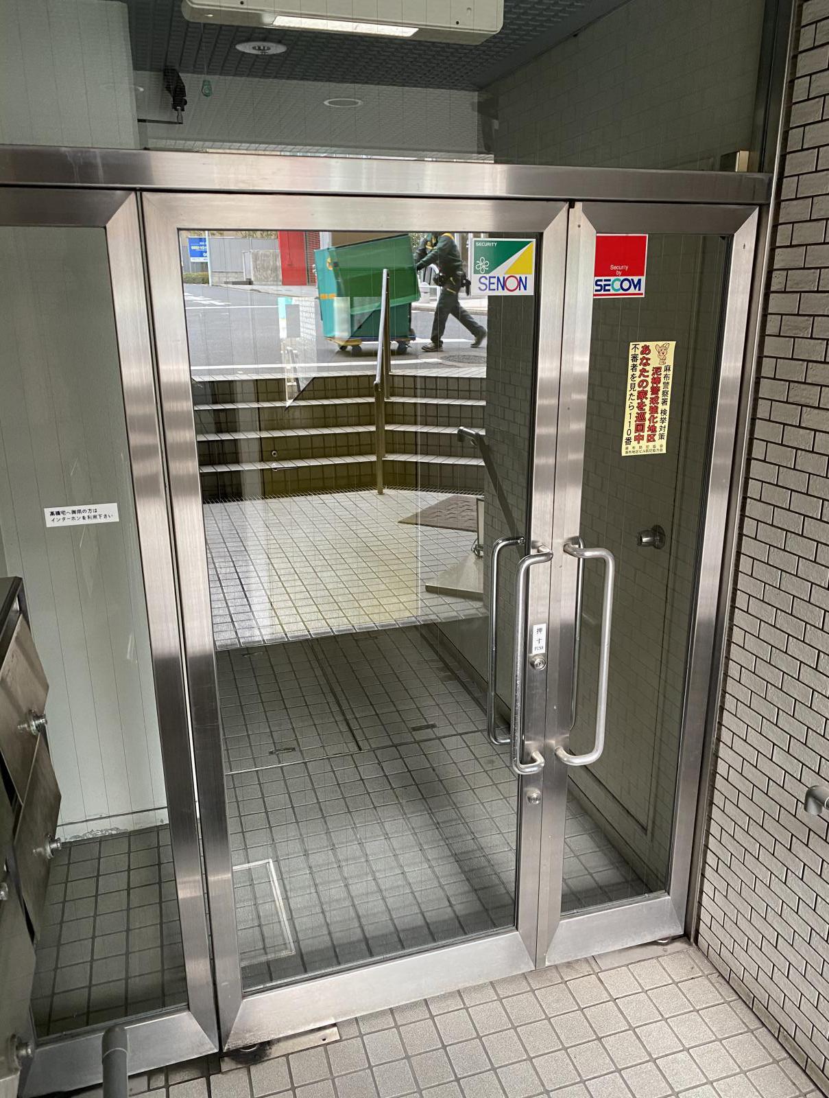 東京都港区六本木