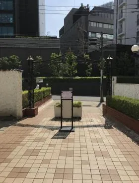 秀和六本木レジデンスの外観
