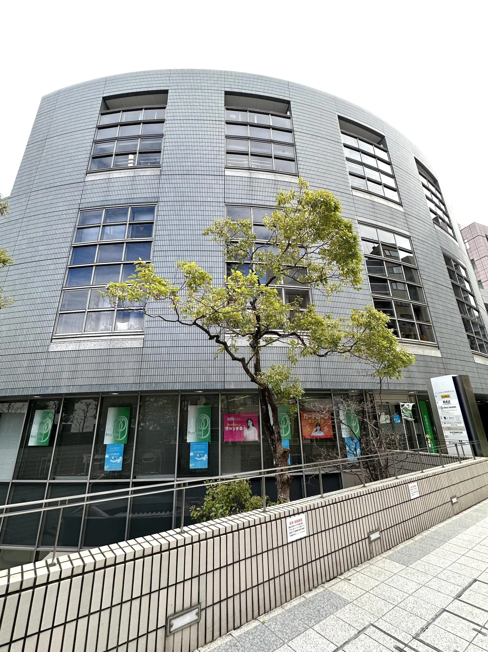 イースト六本木ビルの外観写真