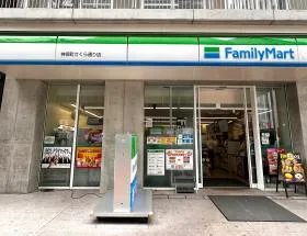 ファミリーマート