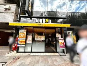 ドトールコーヒーショップ