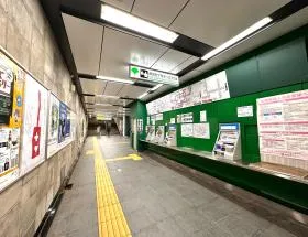 神保町駅
