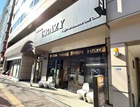 ゴルフクラブ