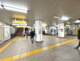 都営浅草線「宝町駅」