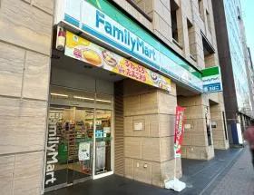 ファミリーマート
