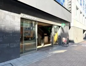 スターバックスコーヒー