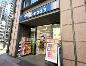 トモズ