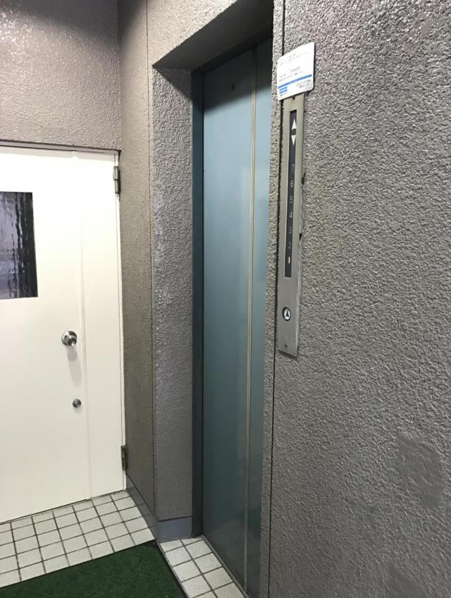 東京都千代田区平河町
