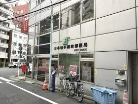 郵便局
