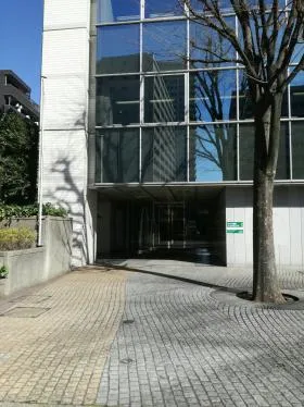 大森パークビルの外観
