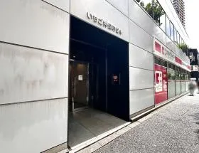 いちご神保町ビルの外観