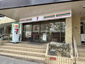 セブンイレブン
