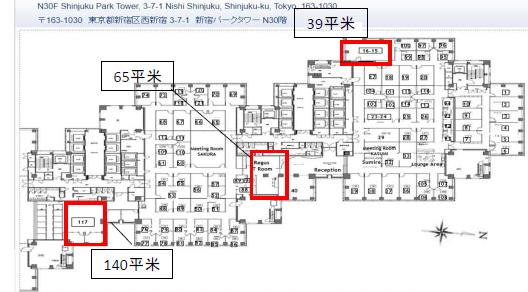 図面