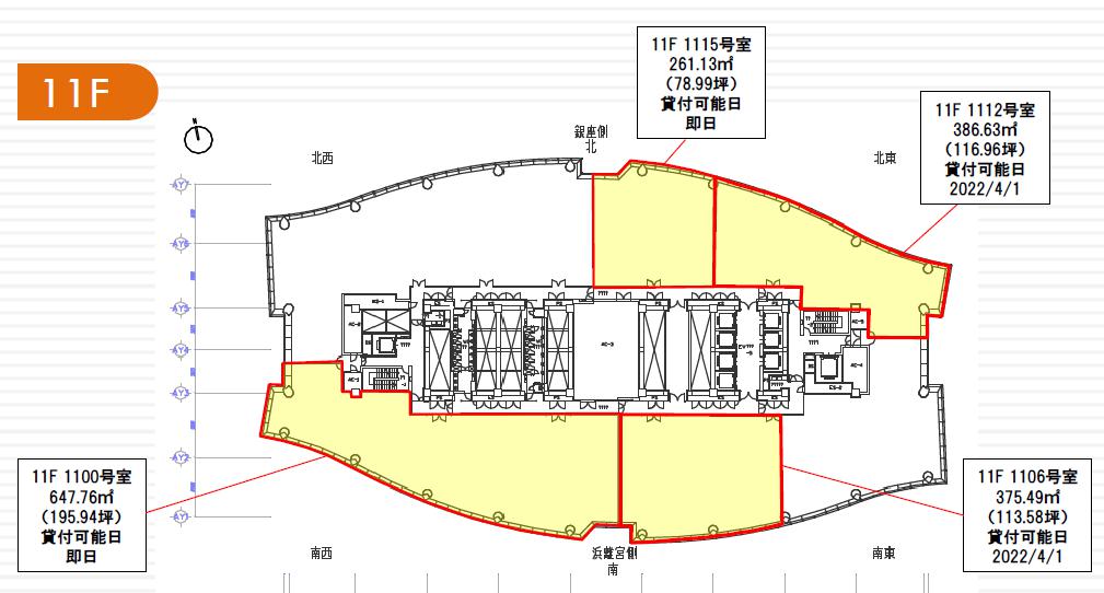 図面