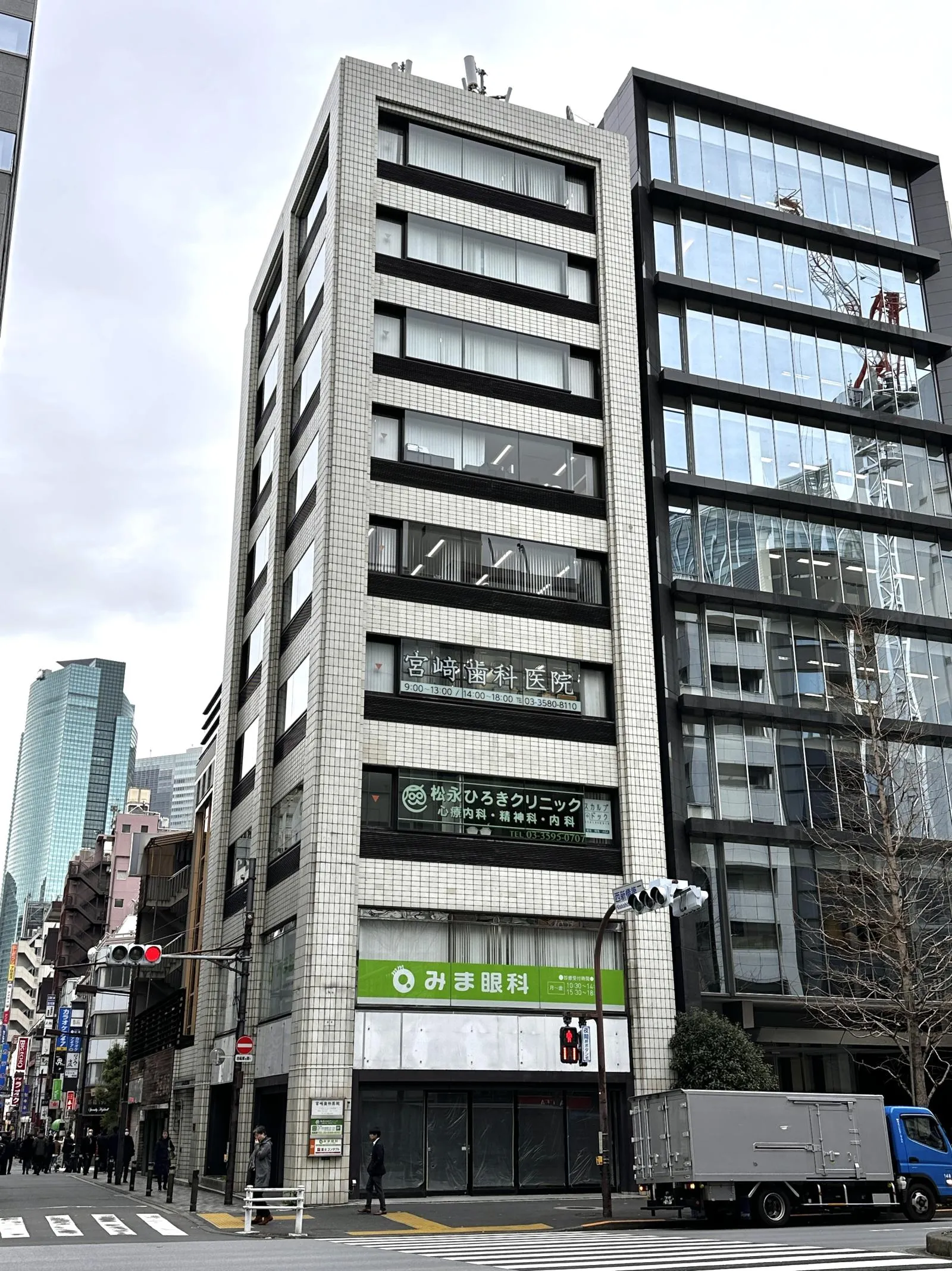 ランディック第3新橋ビルの外観写真