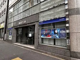 みずほ銀行