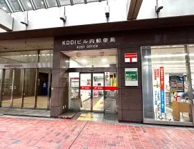 郵便局