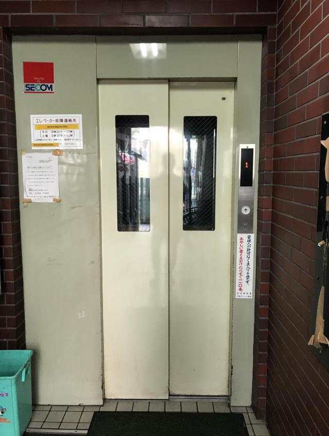 東京都新宿区百人町
