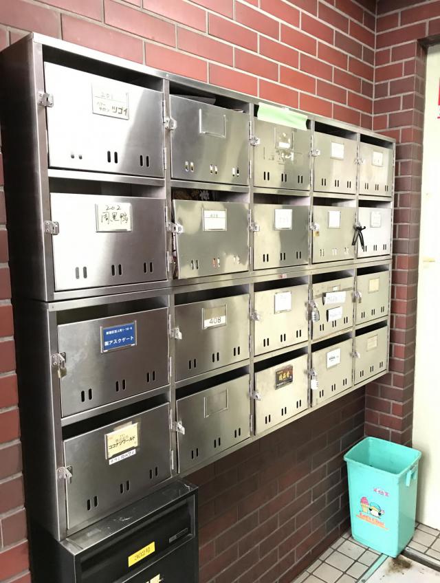 東京都新宿区百人町