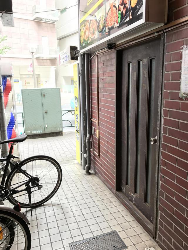 東京都新宿区百人町