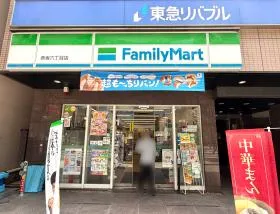 ファミリーマート