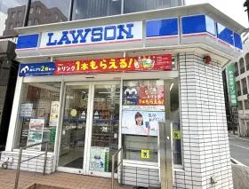 ローソン