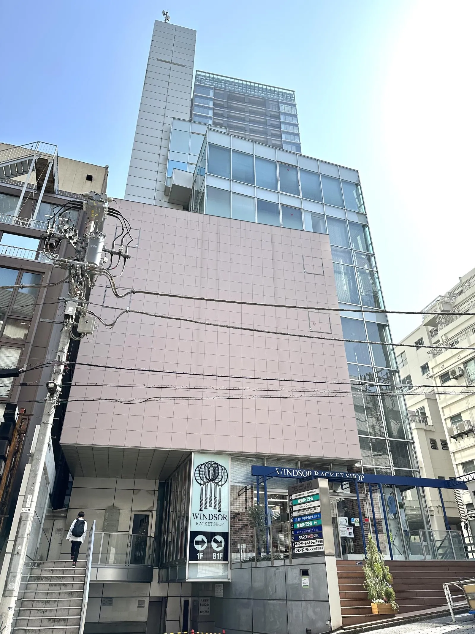 フジビル40の外観写真
