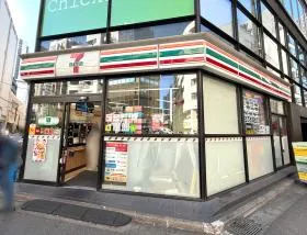 セブンイレブン
