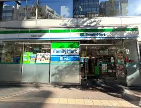 ファミリーマート