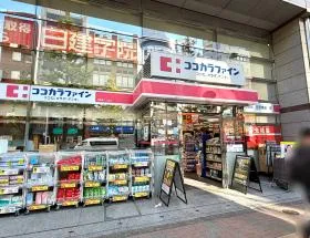 ココカラファイン