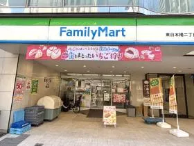 ファミリーマート