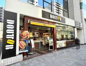 ドトールコーヒーショップ