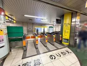 都営浅草線「東日本橋駅」
