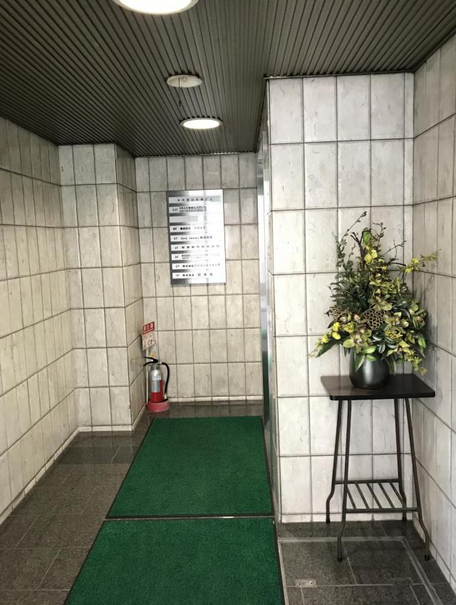 東京都中央区東日本橋