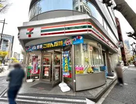 セブンイレブン