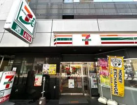 セブンイレブン