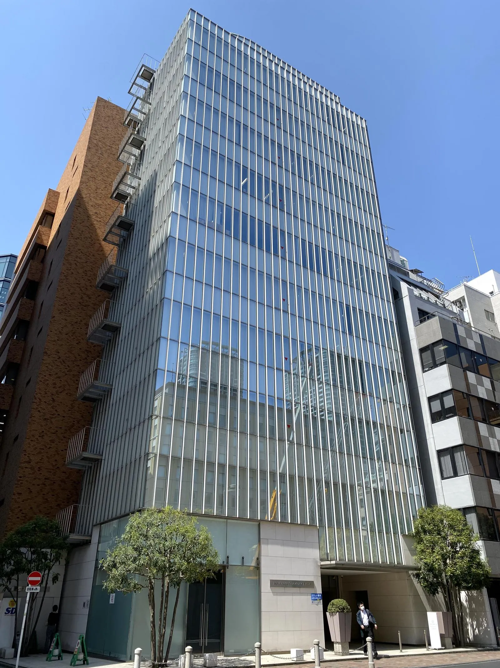 Mayapada Shiodome Plaza(旧汐留プラザ)の外観写真