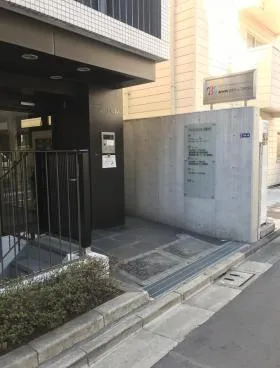 東和富ヶ谷(旧アビスト)ビルの外観