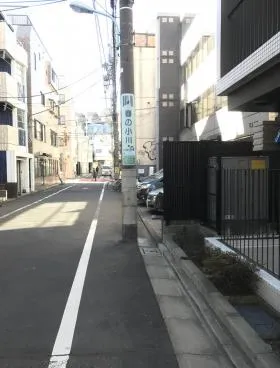 東和富ヶ谷(旧アビスト)ビルの外観
