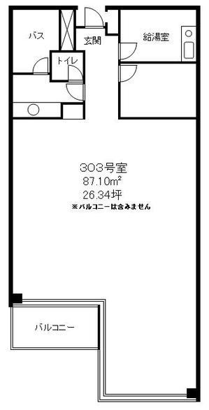 図面