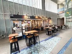 居酒屋