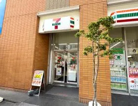 セブンイレブン