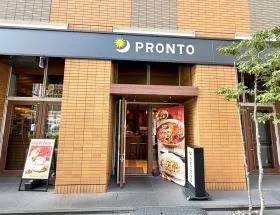 PRONTO