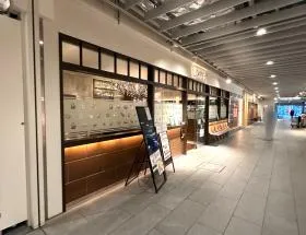 お好み焼き店（きじ さんて寛）