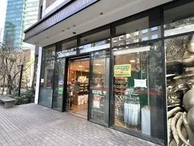 まいばすけっと