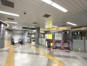 東京メトロ南北線「六本木一丁目駅」