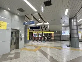 東京メトロ南北線「六本木一丁目駅」