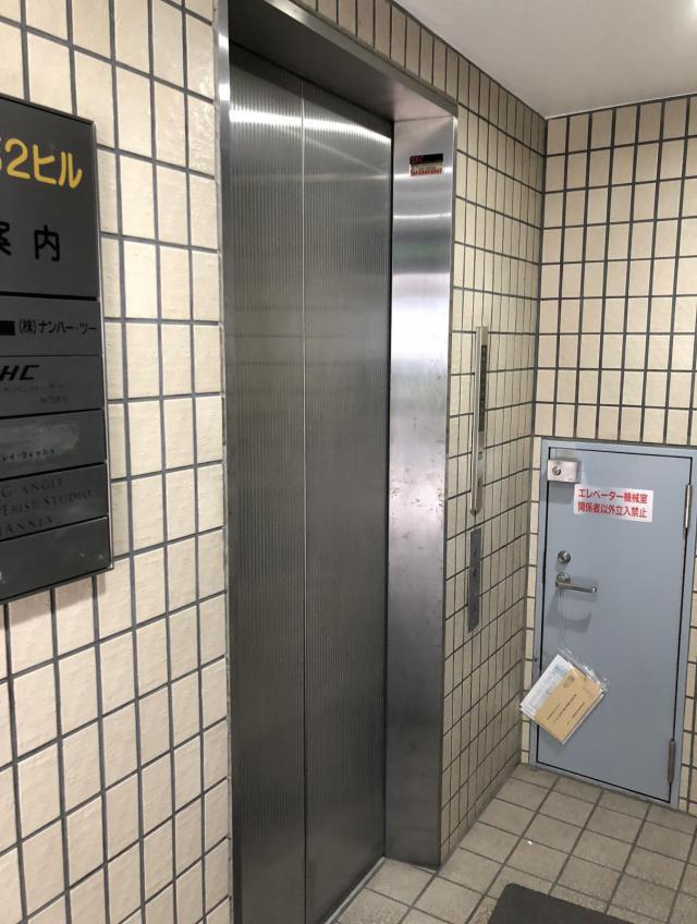 東京都渋谷区恵比寿