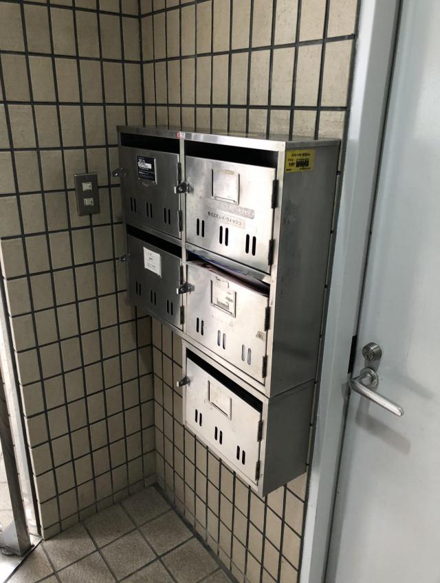 東京都渋谷区恵比寿